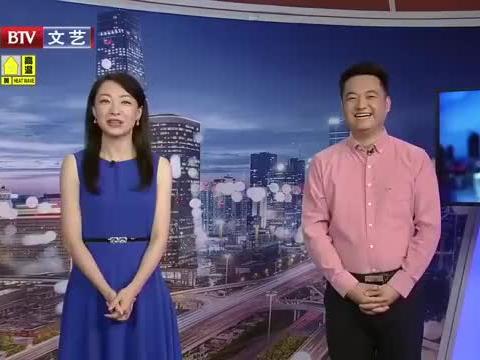 魏县最新吃瓜消息新闻视频,揭秘当地热点事件视频曝光