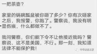 林清平吃瓜视频网站,揭秘热门视频网站幕后故事