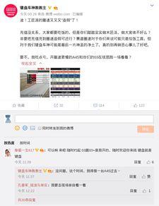 吃瓜榜视频大全