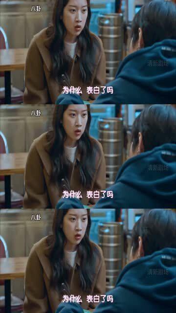 甜甜吃瓜视频,揭秘娱乐圈幕后故事