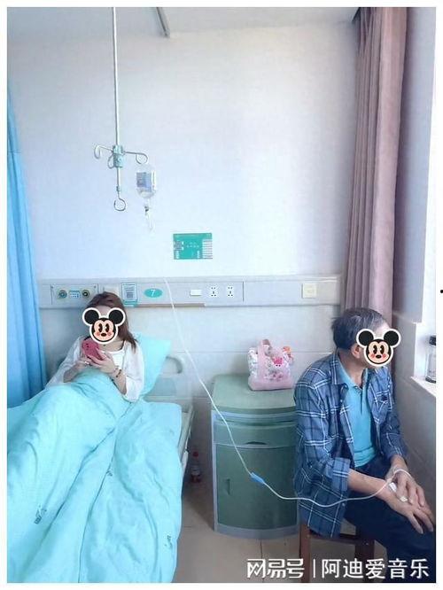 女生输液吃瓜视频,女生悠闲吃瓜，意外走红网络