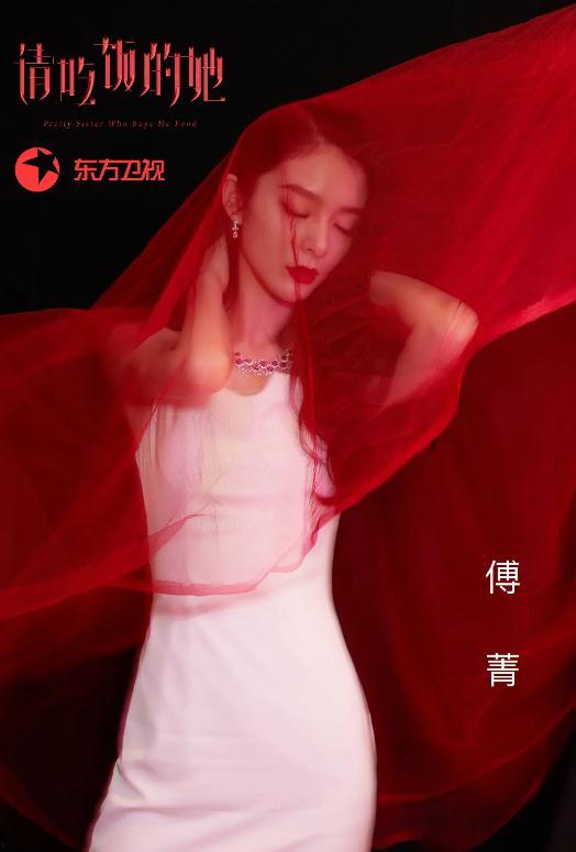 蔡徐坤简单吃瓜视频,揭秘娱乐圈幕后故事