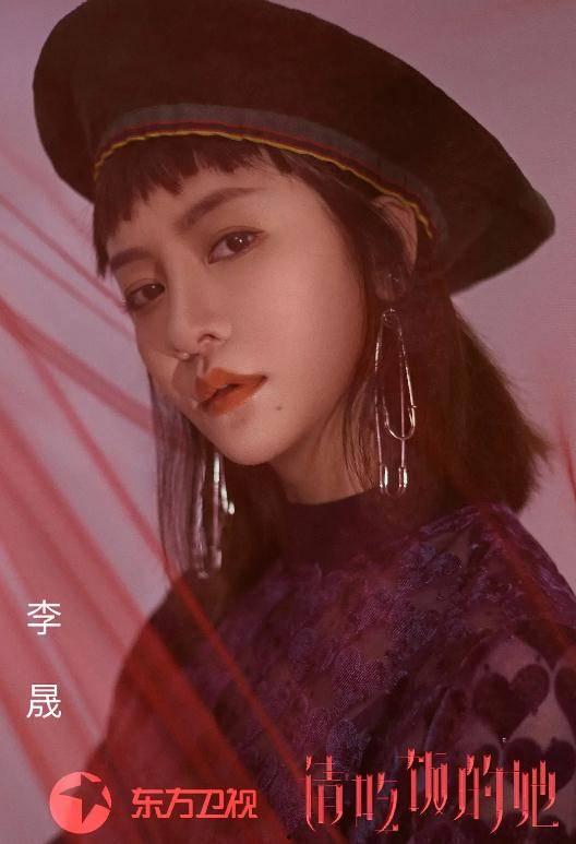 蔡徐坤简单吃瓜视频,揭秘娱乐圈幕后故事