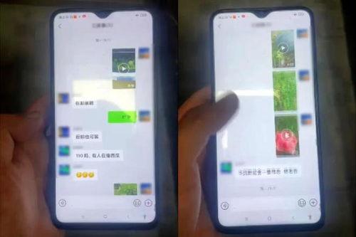吃瓜群视频链接在哪里看,吃瓜群视频链接观看攻略