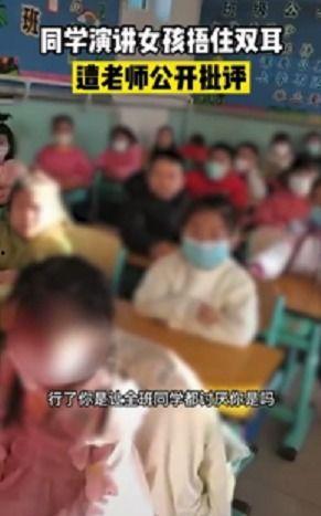 女生霸凌吃瓜视频播放