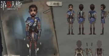 第五人格野人吃瓜视频,幕后真相曝光！