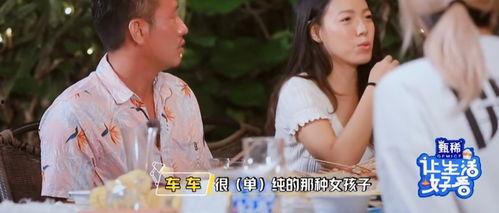 怪力少女吃瓜群众视频,揭秘网络红人的幕后故事