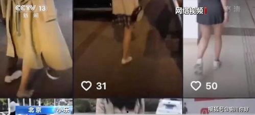 吃瓜视频拍照怎么弄好看,轻松打造高颜值美照攻略