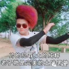 奇葩猜歌带你吃瓜视频在线观看