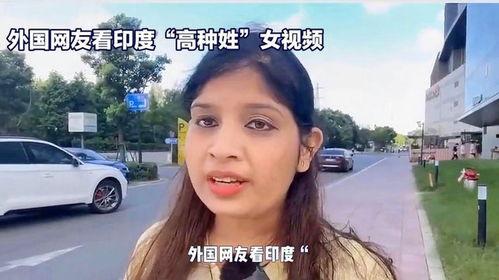台湾女博主吃瓜视频播放