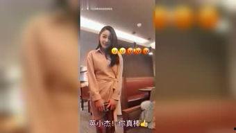 老李娱乐吃瓜视频,揭秘娱乐圈幕后故事