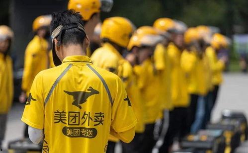 瓜哥吃瓜美团外卖视频,美团外卖美食探秘之旅