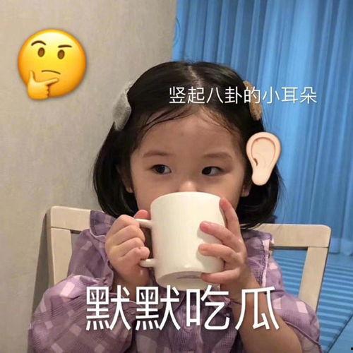 默默吃瓜最新视频,揭秘最新视频背后的热点事件