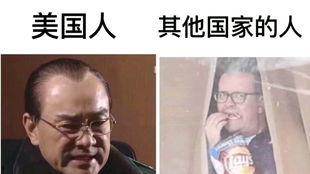 默默吃瓜最新视频,揭秘最新视频背后的热点事件
