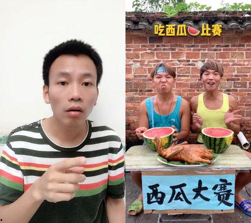 这次吃瓜大赛谁赢了啊视频,揭秘最终赢家！
