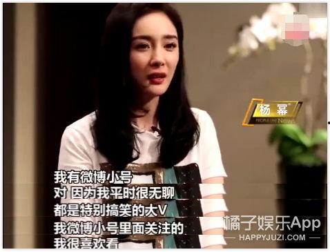 明星吃瓜视频全集,全集视频深度解析