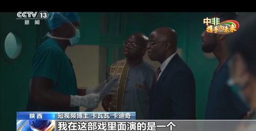 东北吃瓜博主唠嗑视频,揭秘当地美食文化